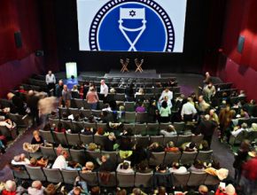 Atlanta Jewish Film Festival